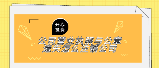商標(biāo)注冊下來后可以把商標(biāo)出租出去賺錢嗎？需要注意什么